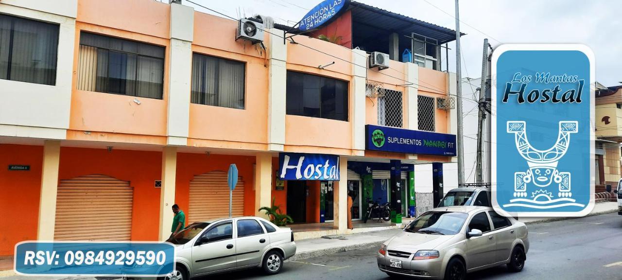 Hostal Los Mantas Εξωτερικό φωτογραφία